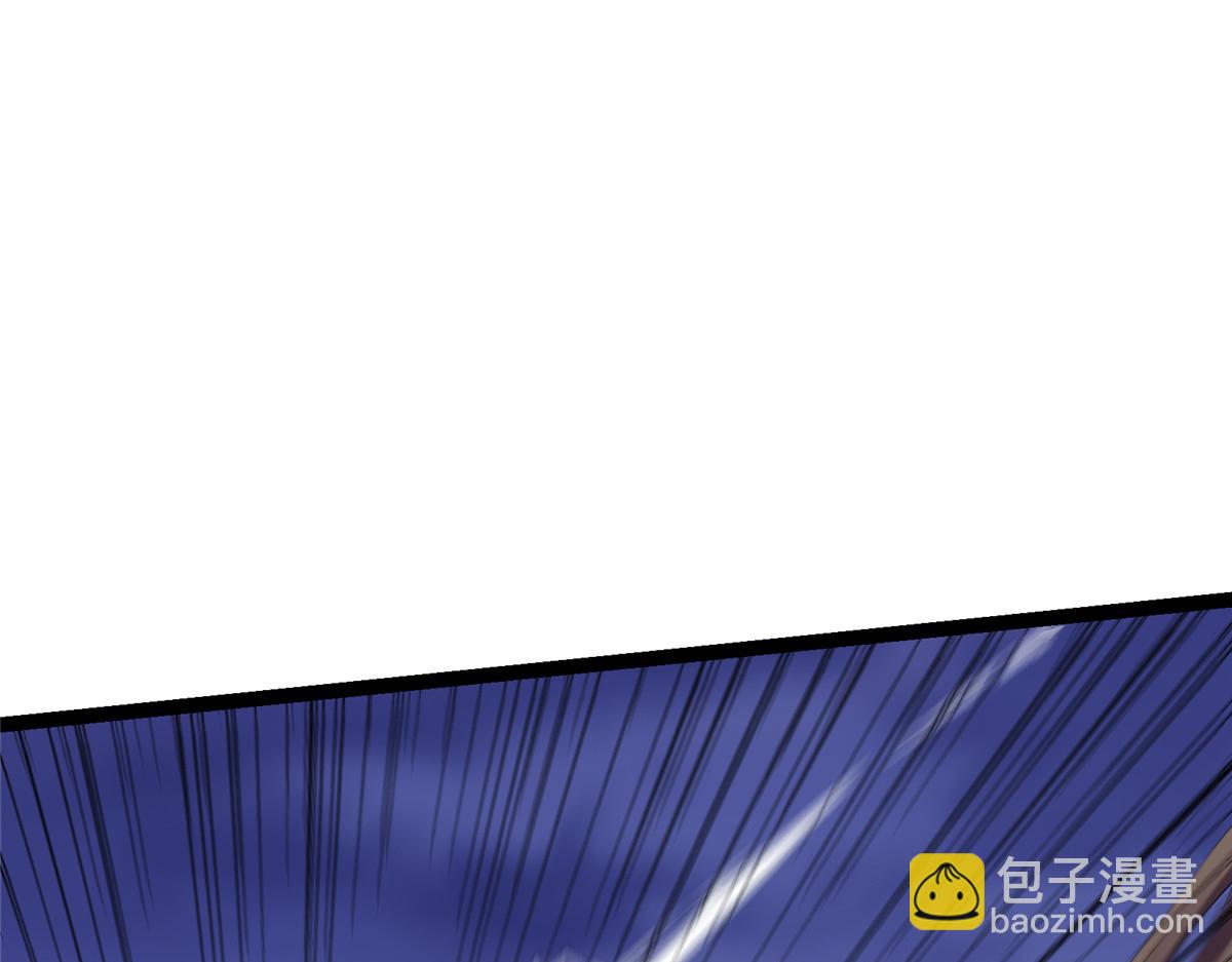 掌門低調點 - 473 拿到獎勵纔算賺！(1/5) - 4