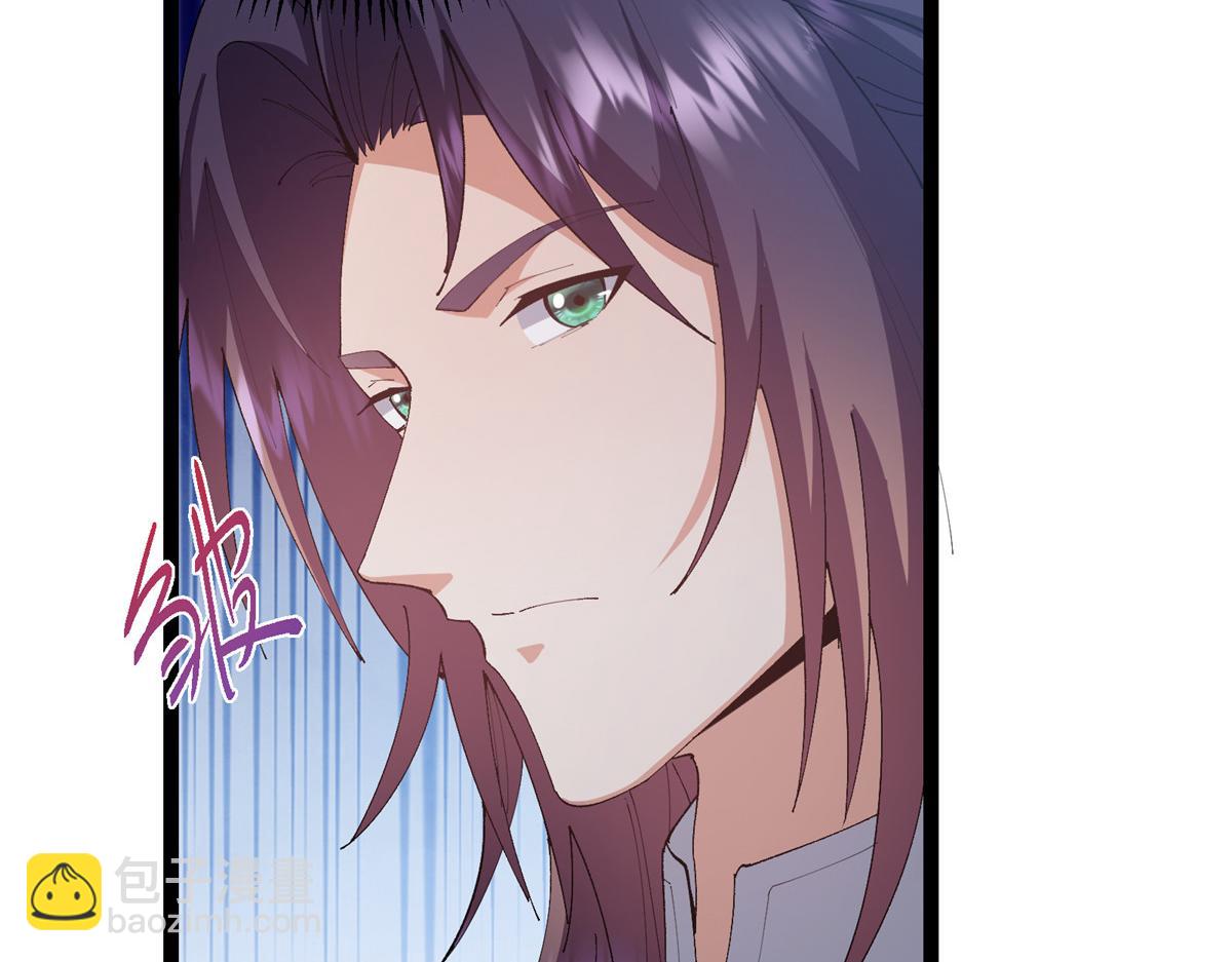 掌門低調點 - 473 拿到獎勵纔算賺！(1/5) - 8