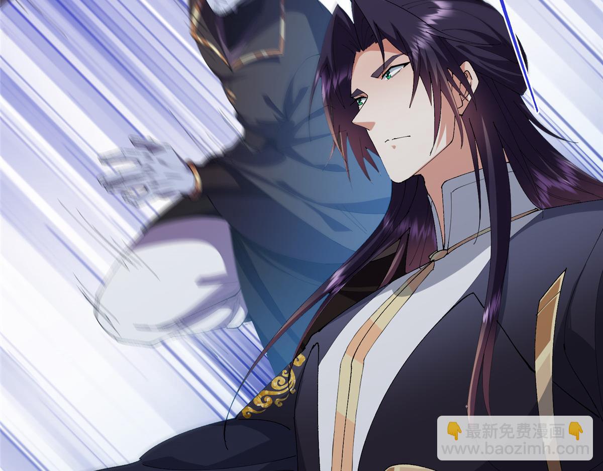 掌門低調點 - 473 拿到獎勵纔算賺！(1/5) - 1