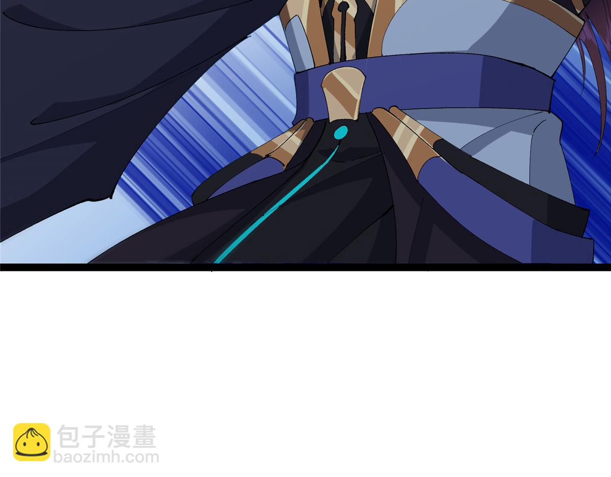 掌門低調點 - 473 拿到獎勵纔算賺！(2/5) - 5