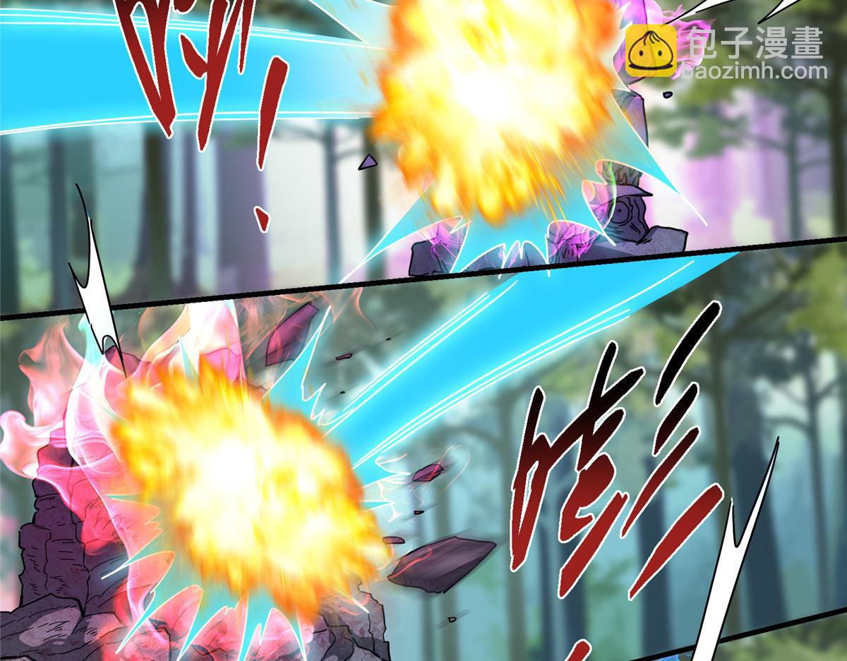 掌門低調點 - 473 拿到獎勵纔算賺！(2/5) - 5