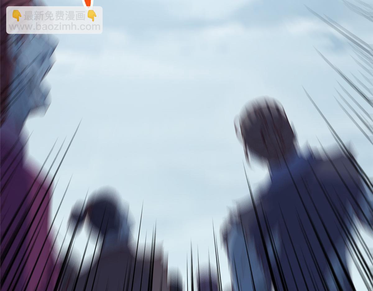 掌門低調點 - 475 放我一馬我是主播！(3/5) - 5