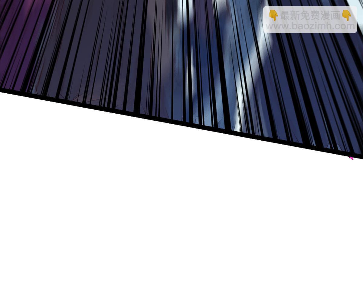 掌門低調點 - 475 放我一馬我是主播！(3/5) - 6