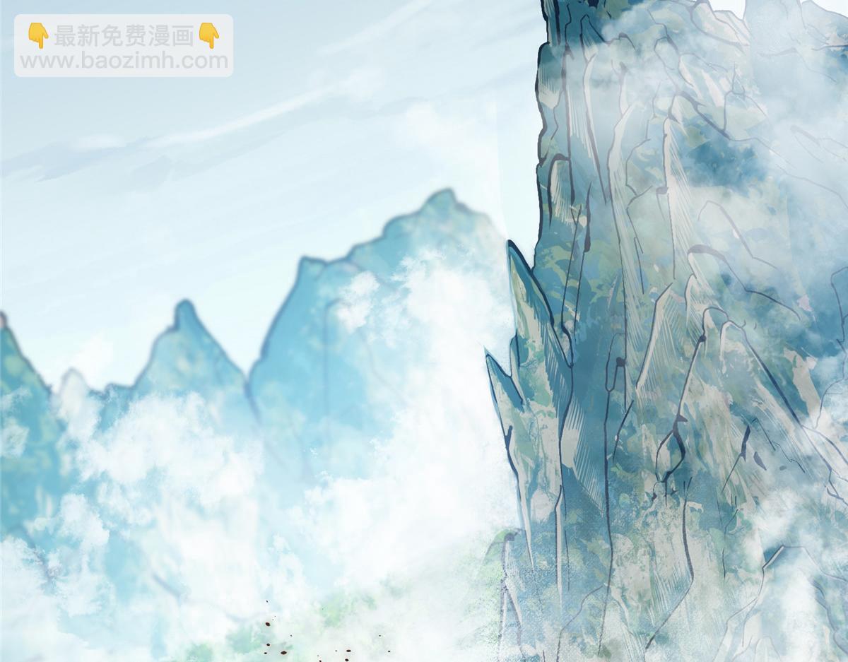 掌門低調點 - 475 放我一馬我是主播！(1/5) - 3