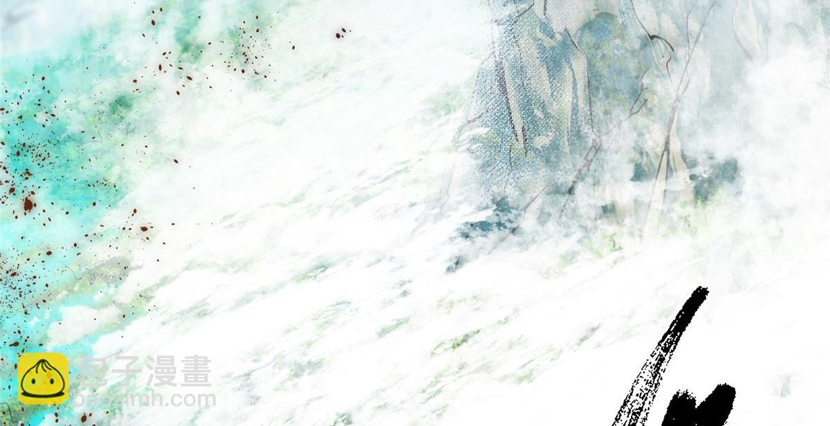 掌門低調點 - 475 放我一馬我是主播！(1/5) - 4