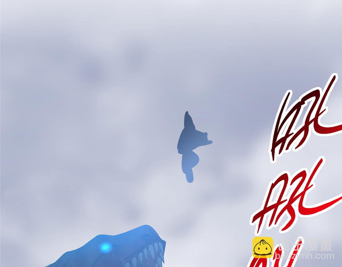 掌門低調點 - 475 放我一馬我是主播！(3/5) - 8