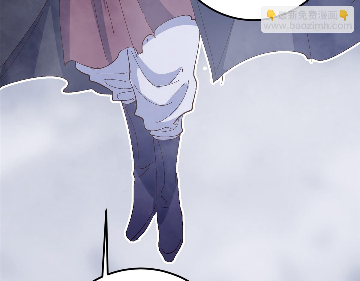 掌門低調點 - 475 放我一馬我是主播！(3/5) - 6