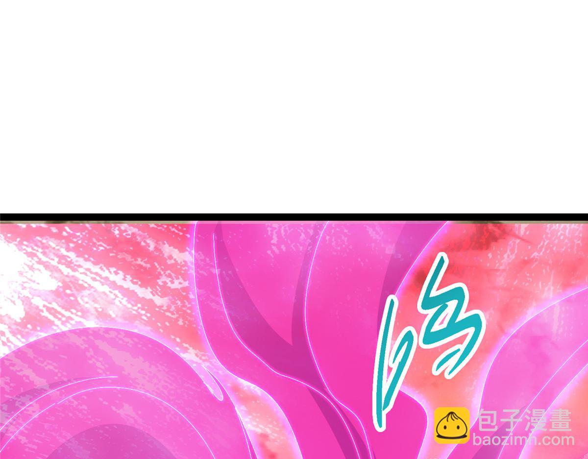 掌門低調點 - 475 放我一馬我是主播！(3/5) - 1