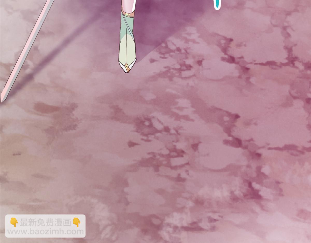 掌門低調點 - 475 放我一馬我是主播！(3/5) - 1