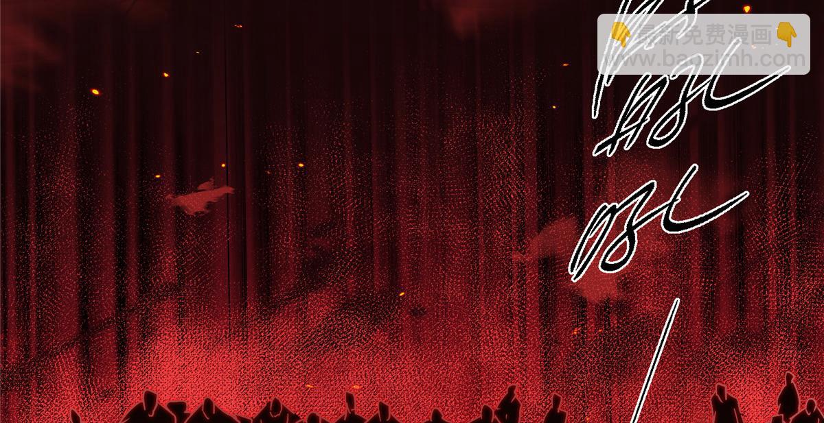 掌門低調點 - 475 放我一馬我是主播！(1/5) - 6