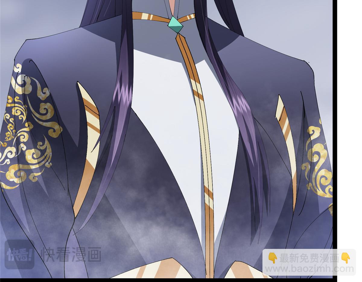 掌門低調點 - 475 放我一馬我是主播！(4/5) - 3