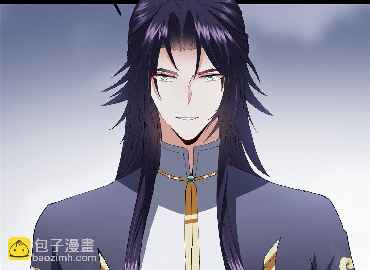 掌門低調點 - 475 放我一馬我是主播！(4/5) - 4