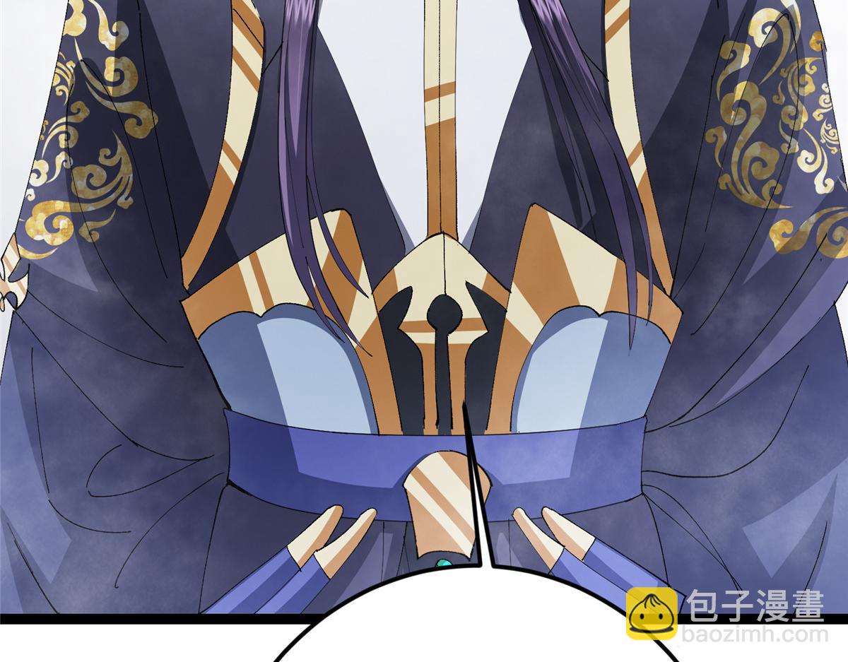 掌門低調點 - 475 放我一馬我是主播！(4/5) - 5