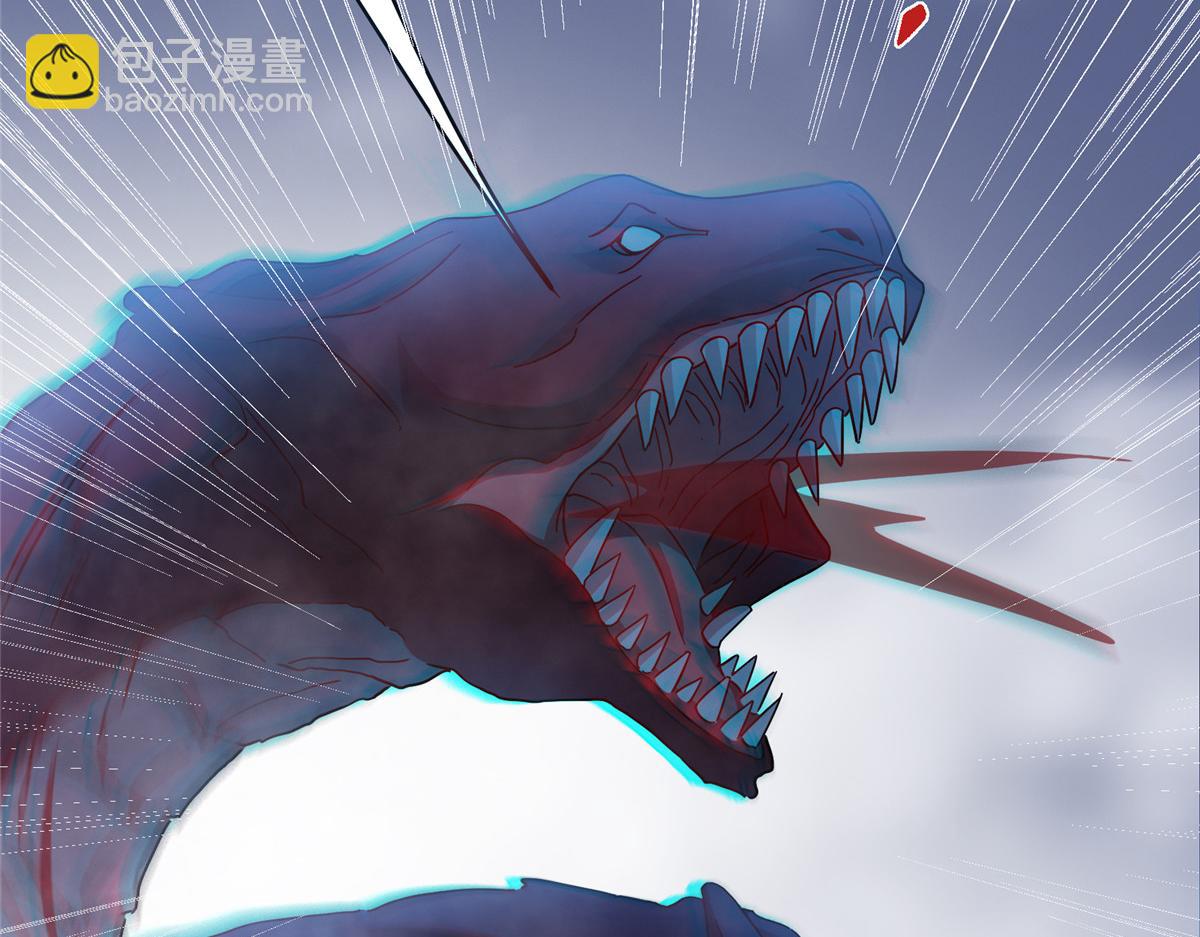 掌門低調點 - 475 放我一馬我是主播！(4/5) - 3