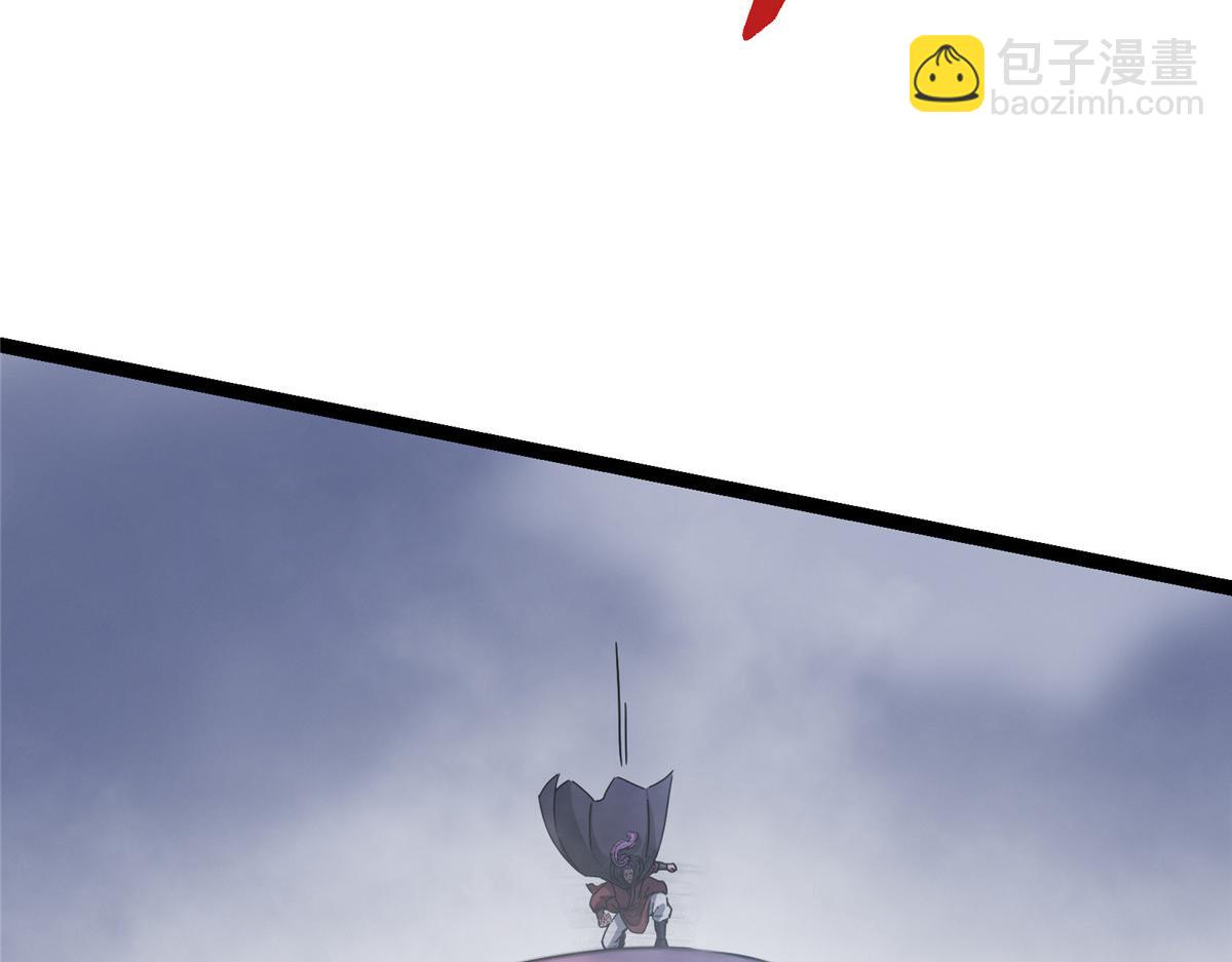 掌門低調點 - 475 放我一馬我是主播！(4/5) - 5