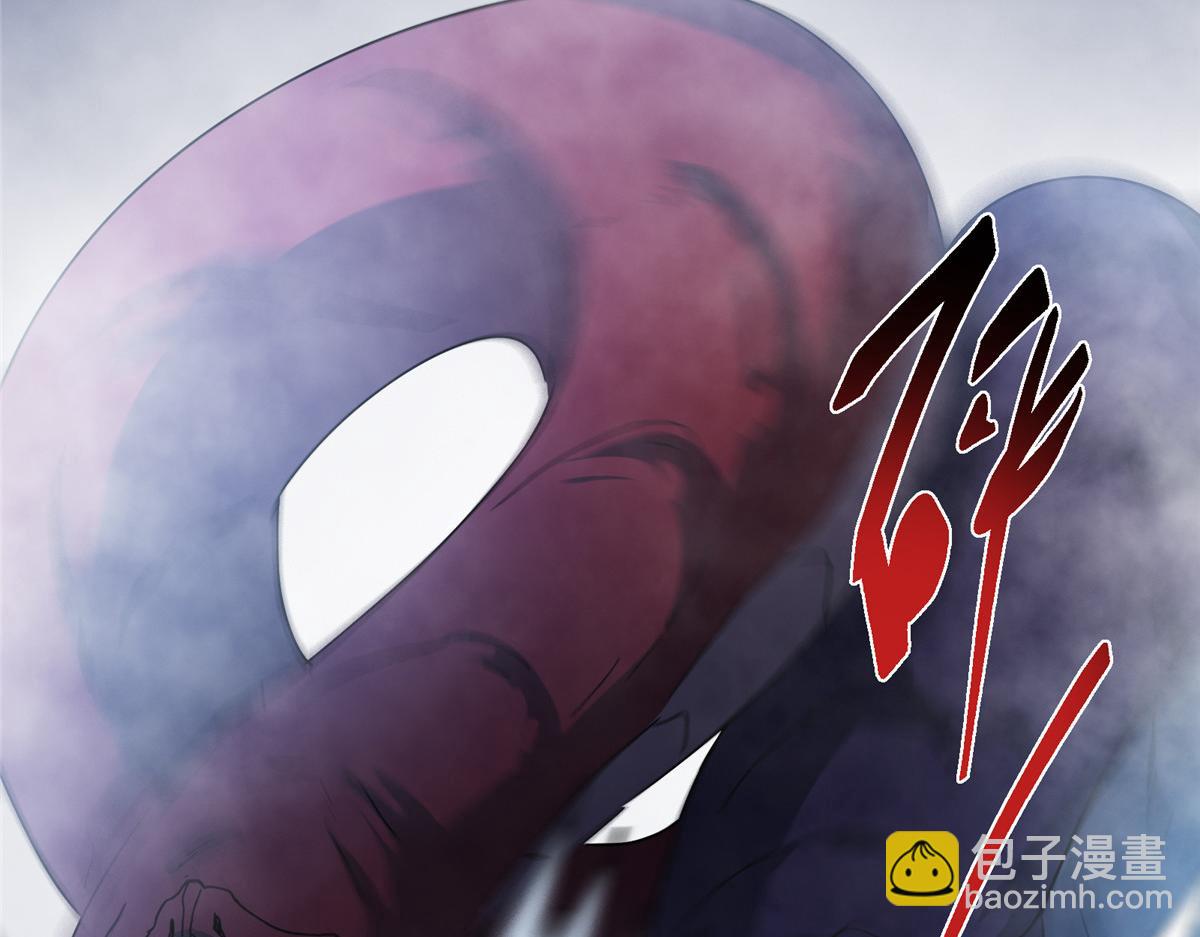 掌門低調點 - 475 放我一馬我是主播！(4/5) - 6