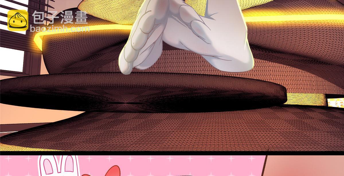 掌門低調點 - 475 放我一馬我是主播！(1/5) - 2