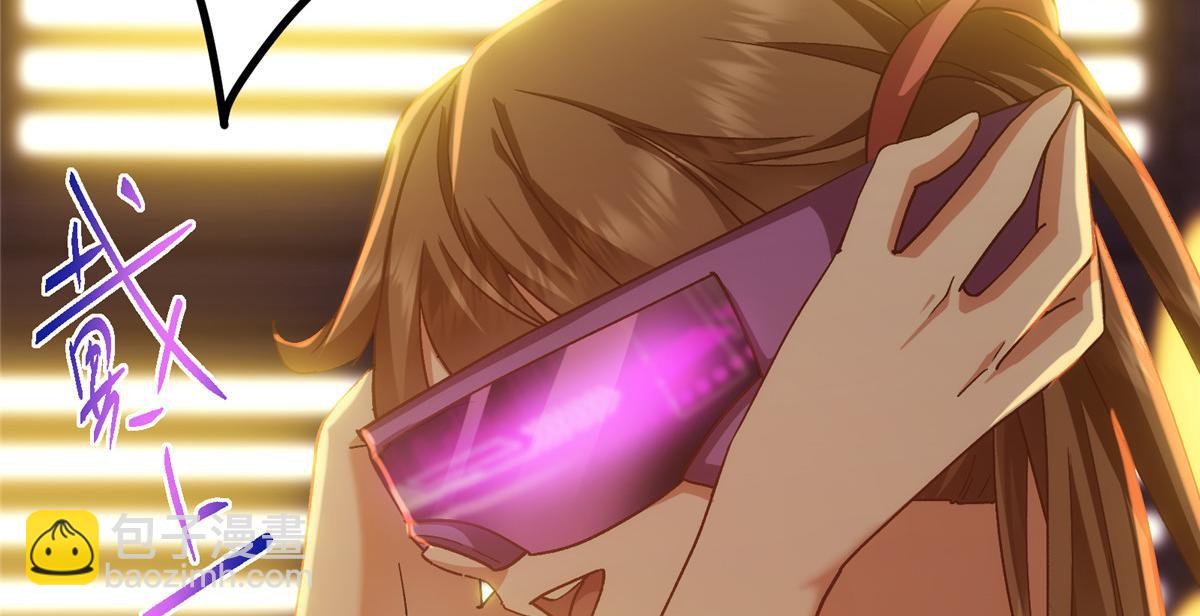 掌門低調點 - 475 放我一馬我是主播！(1/5) - 6