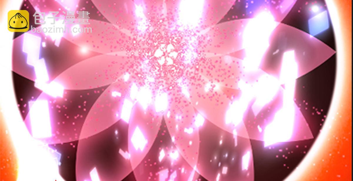 掌門低調點 - 475 放我一馬我是主播！(1/5) - 8