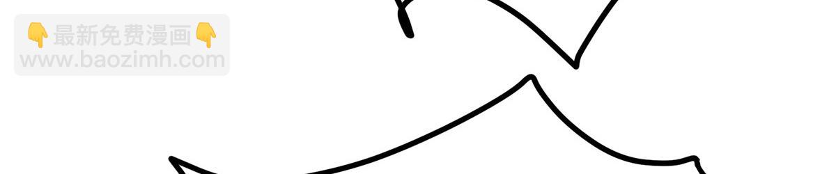 掌門低調點 - 475 放我一馬我是主播！(1/5) - 2