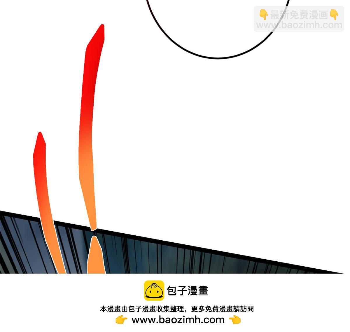 掌門低調點 - 475 放我一馬我是主播！(1/5) - 2