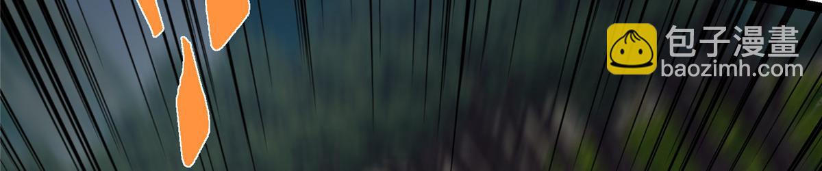 掌門低調點 - 475 放我一馬我是主播！(2/5) - 5