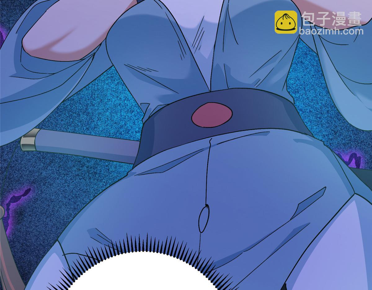 掌門低調點 - 475 放我一馬我是主播！(2/5) - 2