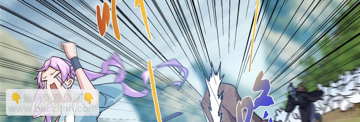 掌門低調點 - 475 放我一馬我是主播！(2/5) - 6