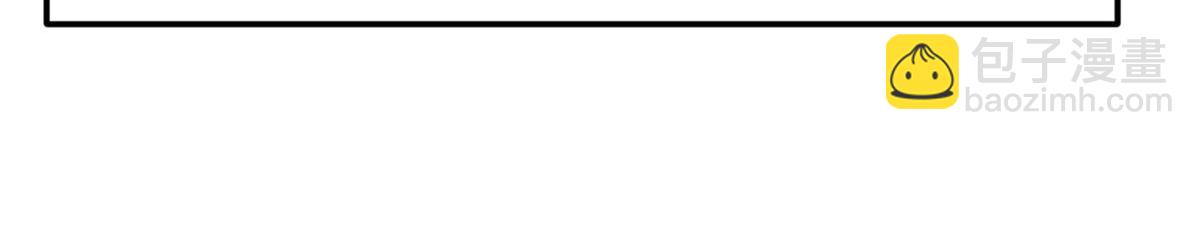 掌門低調點 - 475 放我一馬我是主播！(2/5) - 1