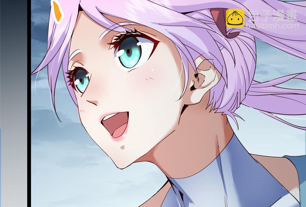 掌門低調點 - 475 放我一馬我是主播！(2/5) - 7