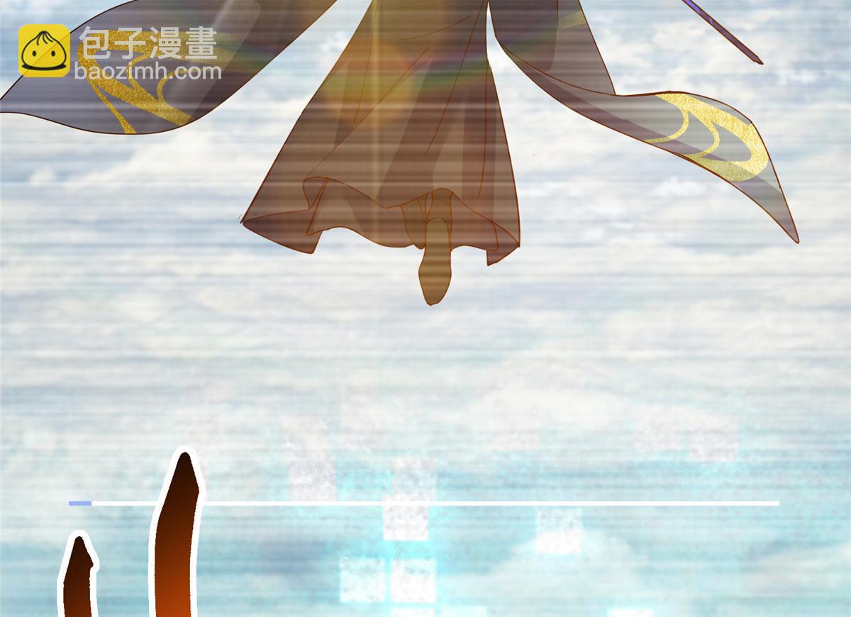 掌門低調點 - 475 放我一馬我是主播！(2/5) - 3