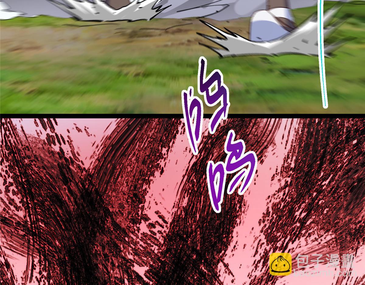 掌門低調點 - 475 放我一馬我是主播！(2/5) - 1