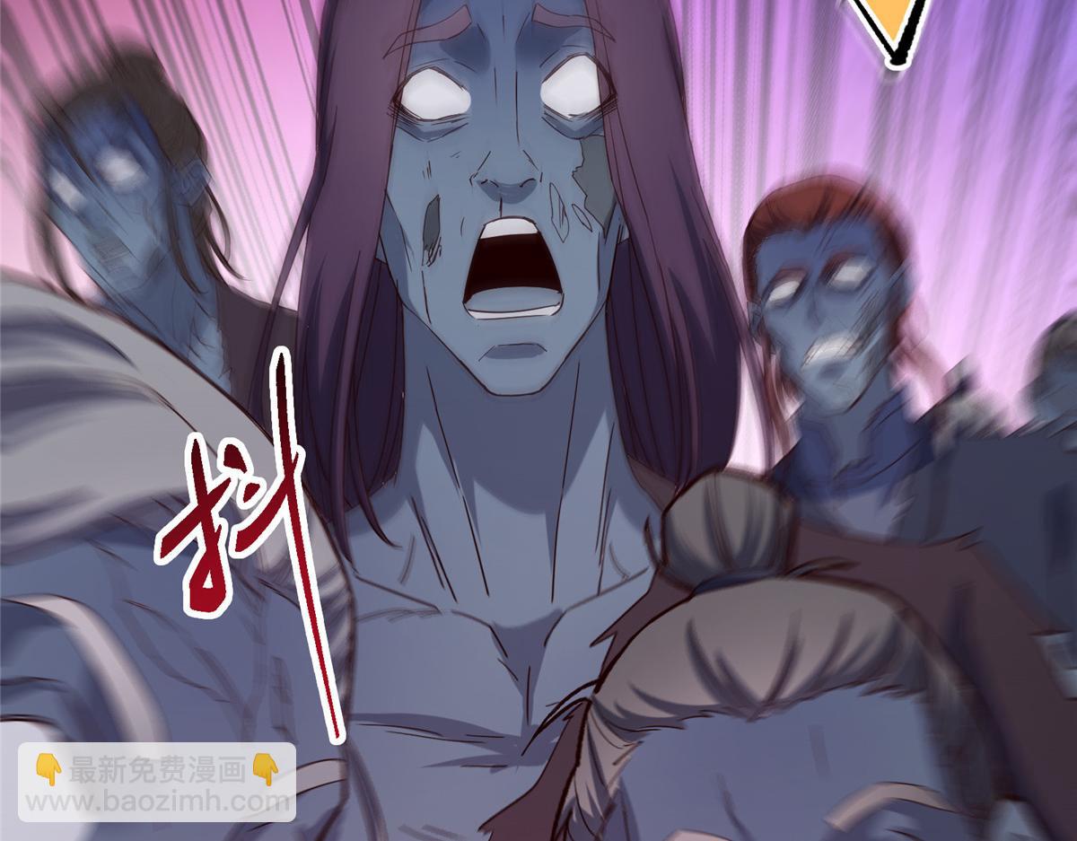 掌門低調點 - 475 放我一馬我是主播！(2/5) - 6