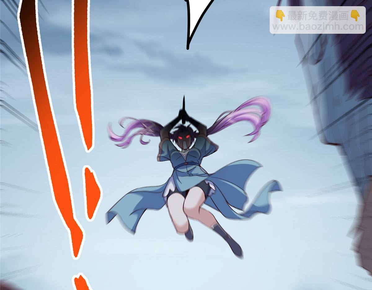 掌門低調點 - 475 放我一馬我是主播！(2/5) - 5