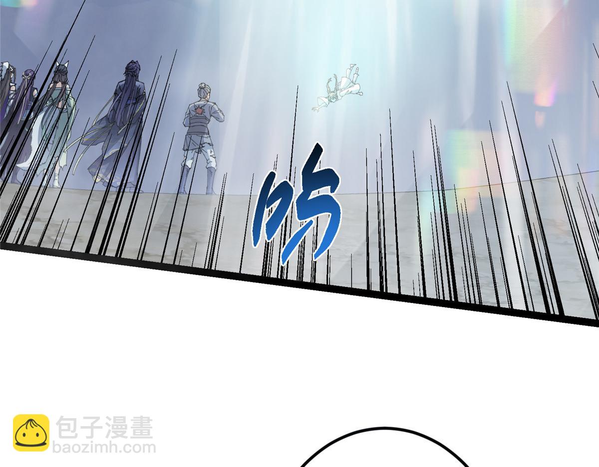 掌門低調點 - 477 讓我助你逆天而行！(3/5) - 5