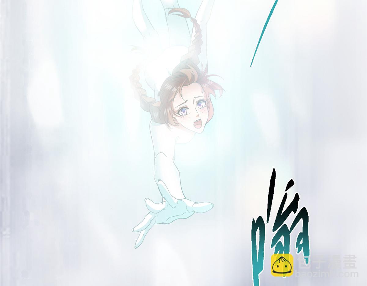 掌門低調點 - 477 讓我助你逆天而行！(3/5) - 8