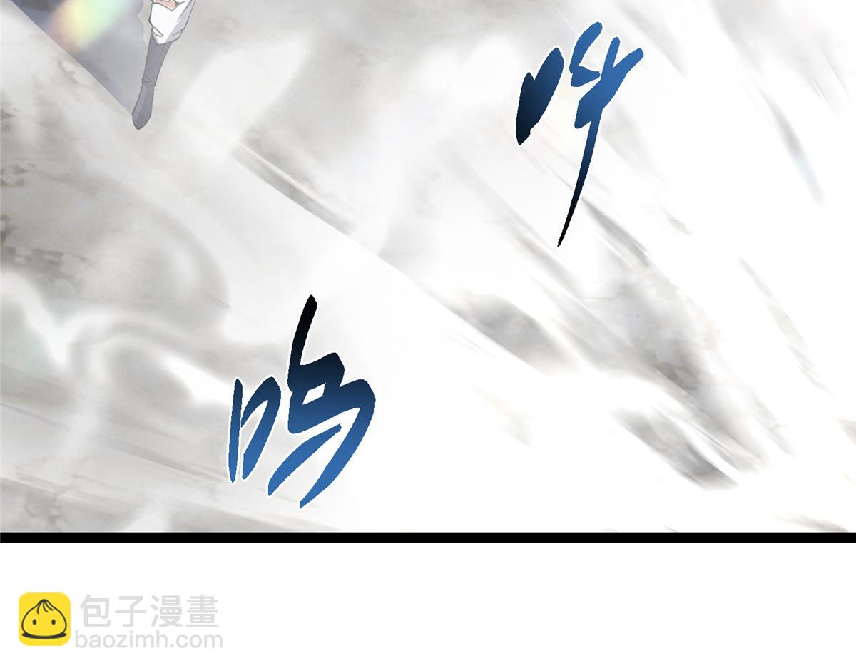 掌門低調點 - 477 讓我助你逆天而行！(3/5) - 5