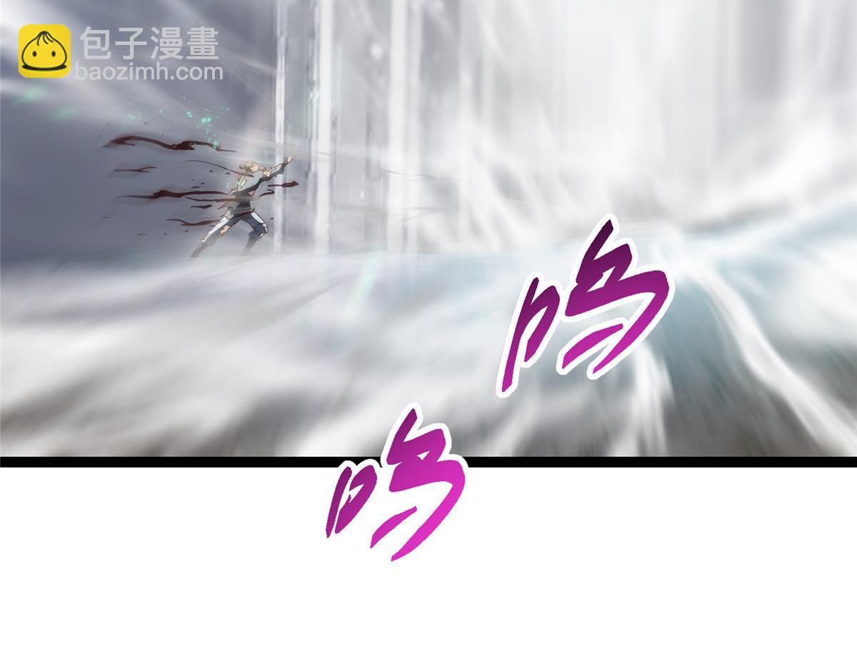 掌門低調點 - 477 讓我助你逆天而行！(3/5) - 5