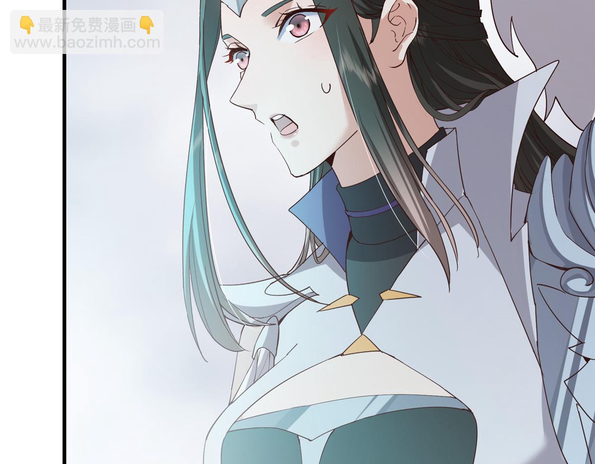 掌門低調點 - 477 讓我助你逆天而行！(4/5) - 3