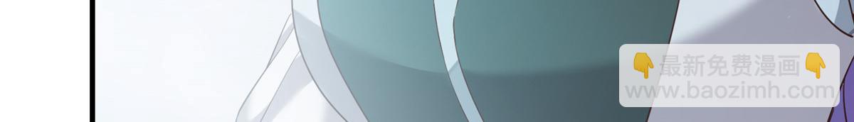 掌門低調點 - 477 讓我助你逆天而行！(4/5) - 4