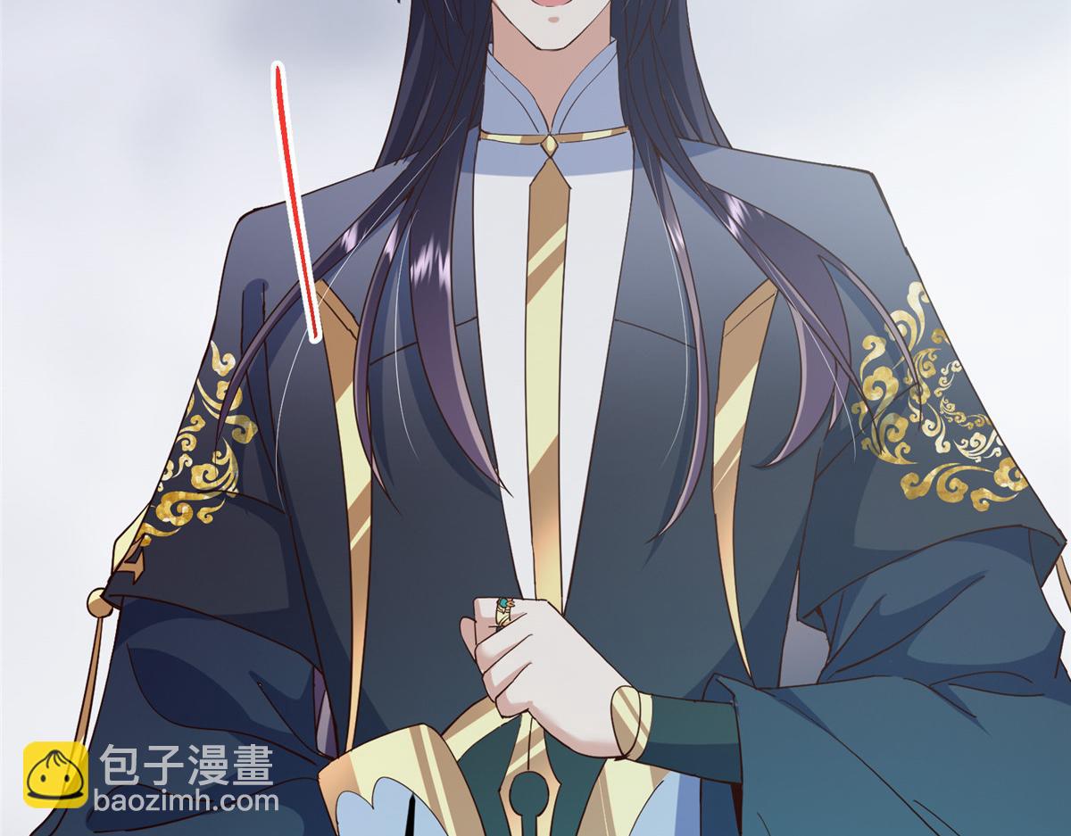 掌門低調點 - 477 讓我助你逆天而行！(4/5) - 3