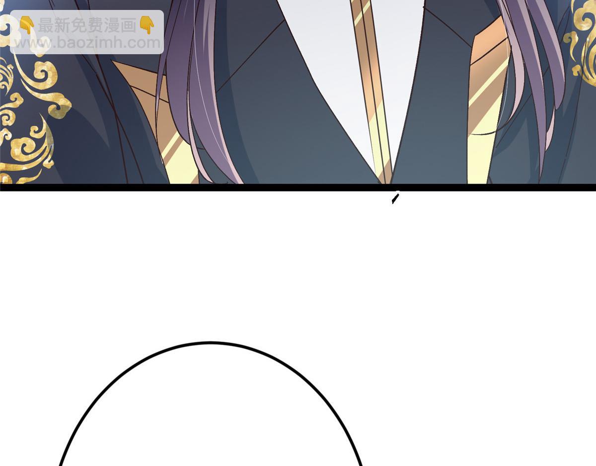 掌門低調點 - 477 讓我助你逆天而行！(4/5) - 4