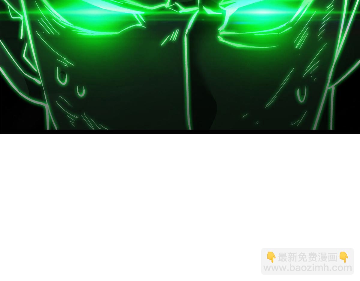 掌門低調點 - 477 讓我助你逆天而行！(4/5) - 5