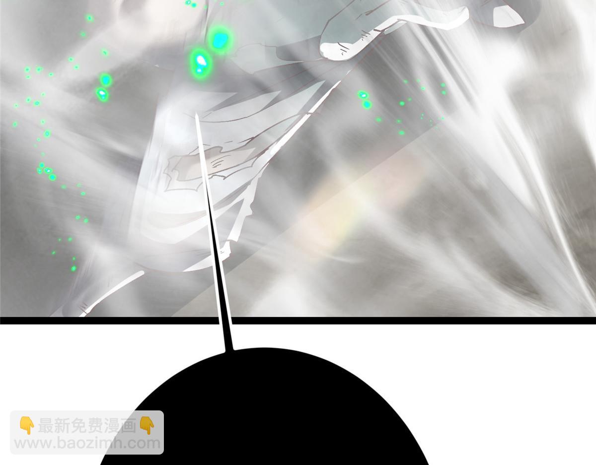 掌門低調點 - 477 讓我助你逆天而行！(5/5) - 5