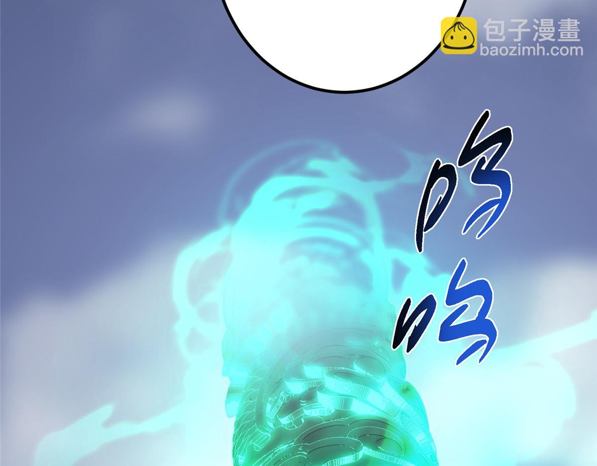 掌門低調點 - 477 讓我助你逆天而行！(1/5) - 5