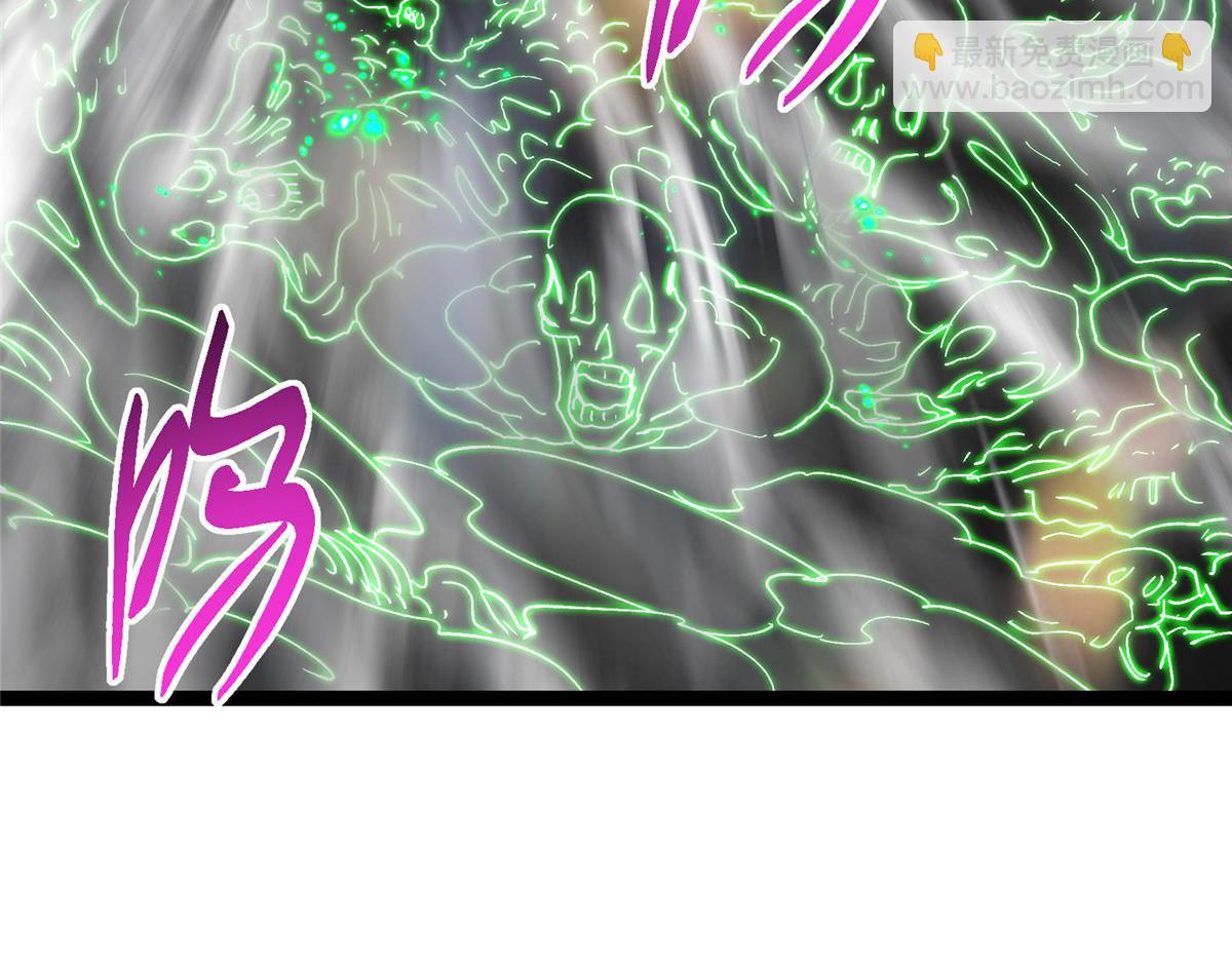 掌門低調點 - 477 讓我助你逆天而行！(5/5) - 5