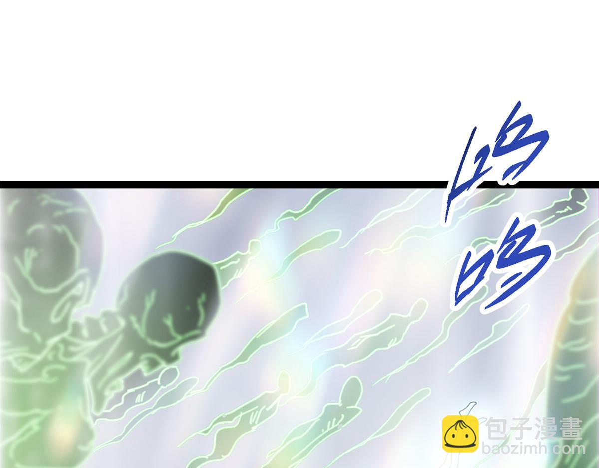 掌門低調點 - 477 讓我助你逆天而行！(5/5) - 7