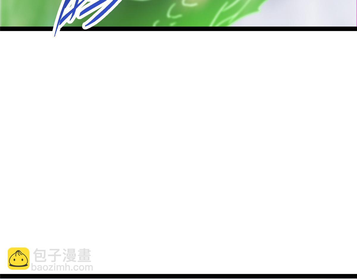 掌門低調點 - 477 讓我助你逆天而行！(5/5) - 3