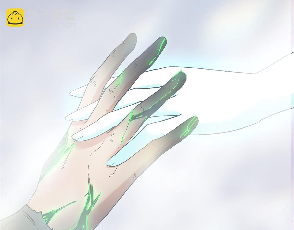 掌門低調點 - 477 讓我助你逆天而行！(5/5) - 4