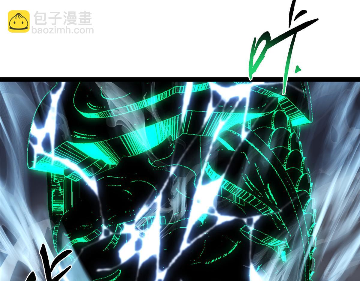 掌門低調點 - 477 讓我助你逆天而行！(1/5) - 6